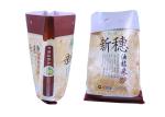 Gusset Side BOPP Laminated PP Woven Sack Bags Bopp Packaging Bags
