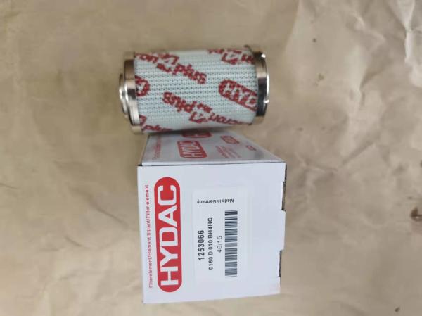 Buy cheap 1253066 0160D010BH4HC Hydac Pressure Filter Element from wholesalers