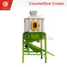 Buy cheap Biomass Pellet Cooler Wood Pellet Cooler With Vibrating Screener from wholesalers