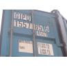 Buy cheap 45 Foot GP Second Hand Dry Freight Container from wholesalers