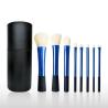 Buy cheap 8PCS Portable Makeup Brush Thickened Aluminum Tube Cosmetic Brush With Case from wholesalers