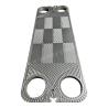 Buy cheap Industrial PHE Plate Manufacturer For Sondex Heat Exchanger from wholesalers