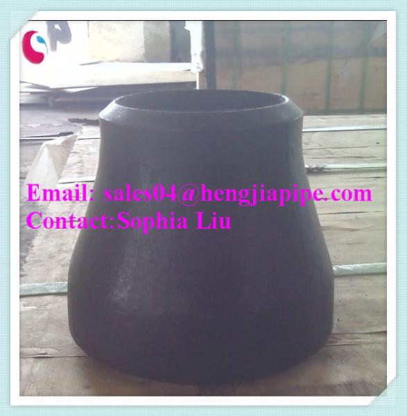 Buy cheap ANSI Concentric reducer from wholesalers