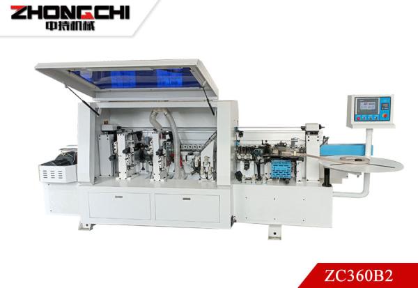 Buy cheap ZC360B2 Wood Edge Banding Machine Wood Bander 0.4-3mm Edge Band Thickness from wholesalers