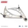 Buy cheap Air Sea Express Delivery SQCS Brake Pads for BMW E46 325 318 Front Lower Control Arm from wholesalers