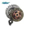 Buy cheap ISUZU BVP Clutch Assembly (5876102270) from wholesalers