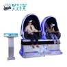 Buy cheap Shooting Motion VR Roller Coaster Chair Simulator With Flight Movies from wholesalers