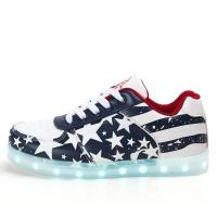 Buy cheap 7 Colors Flashing and Glinting in the Dark Shining Shoes Led Sneakers product