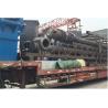 Buy cheap Compact Screw Ship Unloader Used At Seaport Terminal from wholesalers