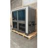 Buy cheap Air Cooled Industrial Chiller with Temperature Protection for 5℃~35℃ Ambient Temperature from wholesalers