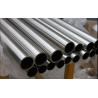 Buy cheap Aluminum tube 6061 2024 7075 Aluminum Round Pipe Supplier from wholesalers