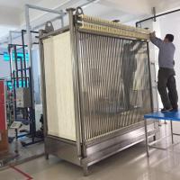 Buy cheap Hollow Fiber PVDF Membrane Bioreactor product