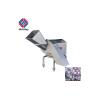 Buy cheap 20mm 25mm 1.5KW Salad Dicer Fruit Processing Equipment from wholesalers