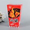 Buy cheap Customized milk puff biscuit packaging box, prismatic box, food packaging box, food grade packaging paper box from wholesalers