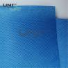 Buy cheap Laminated PP Spunbond Non Woven Fabric Chemical Bonding from wholesalers