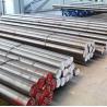 Buy cheap SAE 1016 1084 Carbon Steel Round Bar AISI 4140 1060 C45 Ck45 1095 1020 A36 Q235 from wholesalers