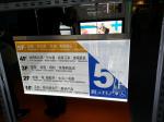 Buy cheap NEW pure edge lighting edge light acrylic sign holders hanging double sides from wholesalers