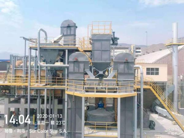 Buy cheap High Molar Ratio Dry Process Solid Sodium Silicate Production Equipment from wholesalers