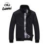 Buy cheap High Quality Tactical Male Full Zipper Thin Slim Fit Manteaux Baseball Utility Cappotto Chaquetas Men Coat Jacket from wholesalers