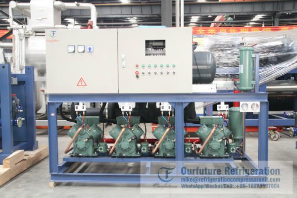 Buy cheap 2~8ºC 36~46ºF Cold Room Compressor For AstraZeneca AZD1222 Storage from wholesalers