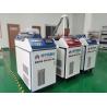 Buy cheap 15m 2000W 3mm Stainless Steel Welding By Fiber Laser Welding Machine from wholesalers
