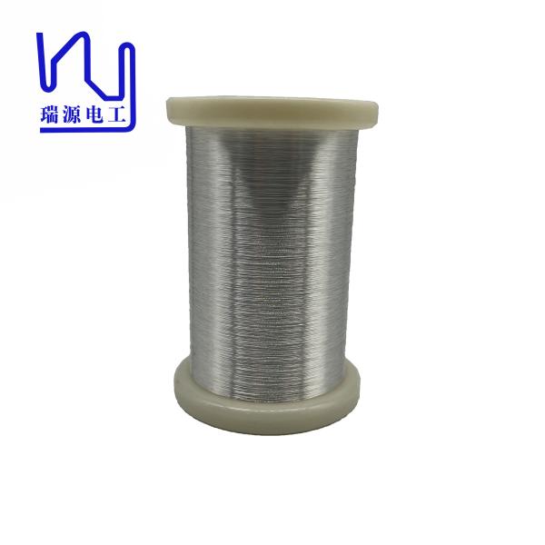 Buy cheap High-end Hifi Use AWG 0.1mm Insulated 4N UP-OCC Silver Wire from wholesalers