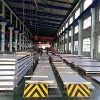 Buy cheap Iso Certified 304 Stainless Steel Sheet Metal Slit Edge 1mm product