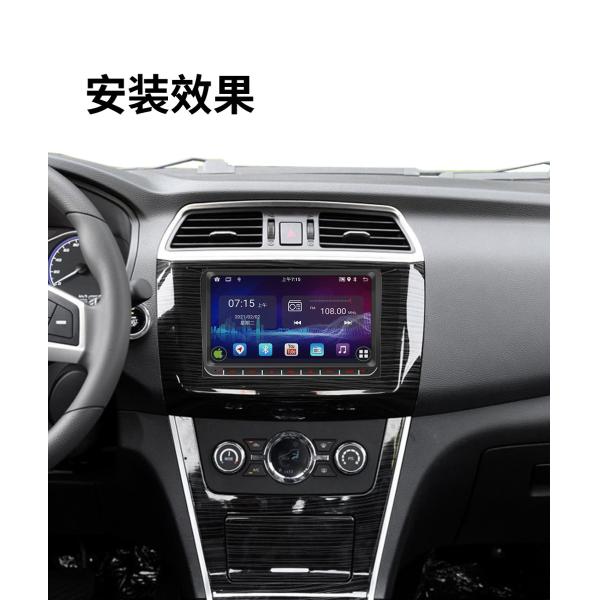 Creatall New 9-Inch for Volkswagen Car Head Unit for Bluetooth MP5 Player Android System GPS Navigation CarPlay Integrated