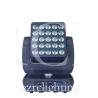 Buy cheap 25x12w quad color 4 in 1 rgbw led matrix Pixel moving head light for sale from wholesalers