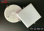 Epistar SMD2835 Square LED Slim Panel Light For Home AC85-265V 24 W 3000K