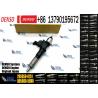 Buy cheap common rail injector 263-8218 C7 557-7627 387-9427 328-2585 295-1411 268-1835 2638218 from wholesalers