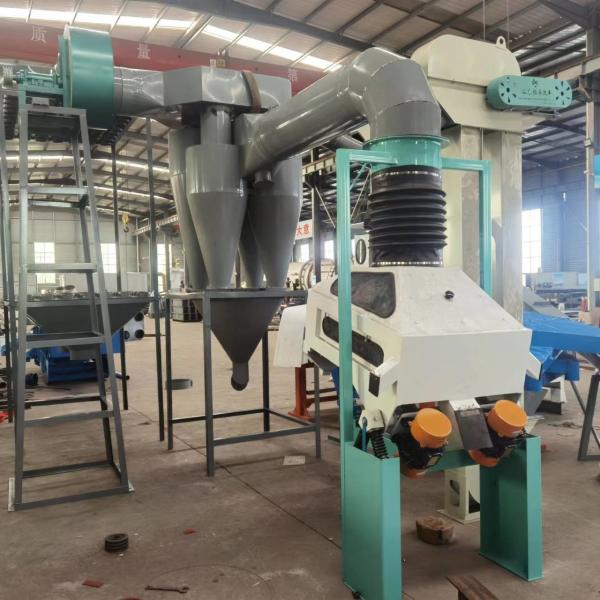 Buy cheap Customization Specific Gravity Stoner Impurity Stone Removal Machine from wholesalers