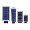 Buy cheap 1700lm 48WH Solar Powered LED Street Lights Integrated 120W from wholesalers
