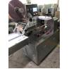 Buy cheap Factory Price Automatic Biscuit Cookie Mooncake Wrapping Pillow Packing Machine from wholesalers