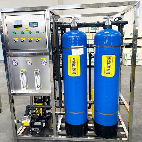 Buy cheap Effective RO Water Purifier Plant for Pure Water Treatment in Commercial Industry from wholesalers