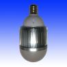 Buy cheap 40watt led Bulb lamps |Indoor lighting| LED Ceiling lights |Energy lamps from wholesalers