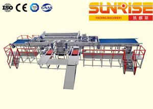 China Full Automatic loading unloading cage KYZXL850 Compressed air source 0.8Mpa on sale