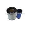 Buy cheap High Quality Air Filter For JAC Truck 1109010E15-1 from wholesalers