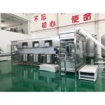 Canned Water Filling Machine Fully Automated Production Line for Food Beverage