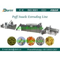 Buy cheap Corn Puff Extruder Machine / production line , puffed wheat machine product
