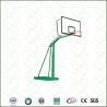 Buy cheap Adjustable Height Basket Ball Goal Outdoor Basketball Nets Goal Post from wholesalers