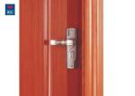 Solid Fire Rated Wooden Doors Solid Entry Wood Doors Solid Wooden Door
