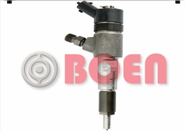 Buy cheap BOSCH Diesel Nozzle DLLA138P2246 Dlla 138p 2246 0433172246 For Iveco Injector 0445110421 0445110422 from wholesalers