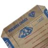 Buy cheap 20kg Multiwall 3 Ply Paper Bags Waterproof Cement Packaging Bags With Adhesive from wholesalers