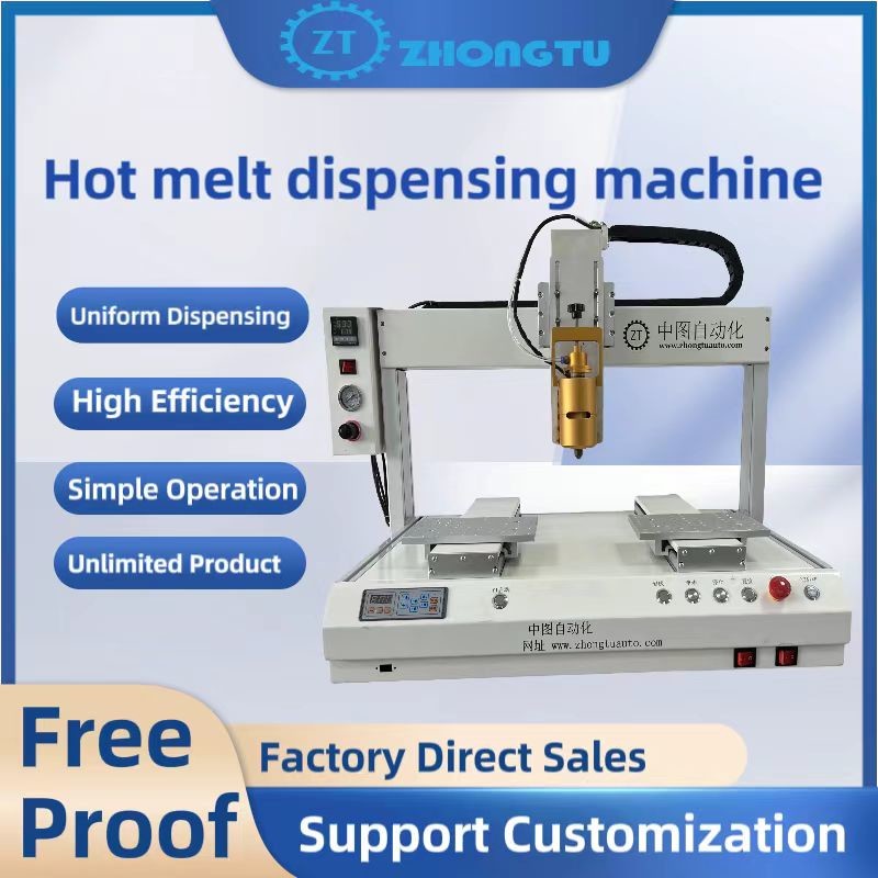 LED Automatic Dispensing Machine Hot Melt Glue Dispenser 220V/50Hz