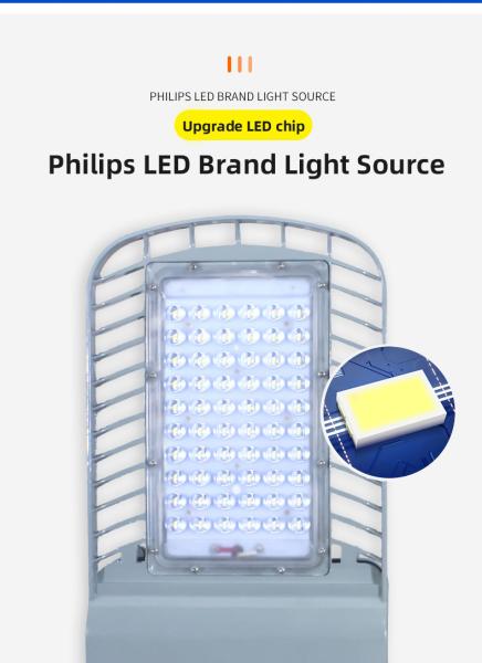 Buy cheap 180W 120W 90W 60w All In One Integrated Solar Street Light Lamp For Road Round from wholesalers