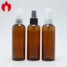 Buy cheap Amber Or Brown 100ml Plastic Perfume Spray Bottles from wholesalers