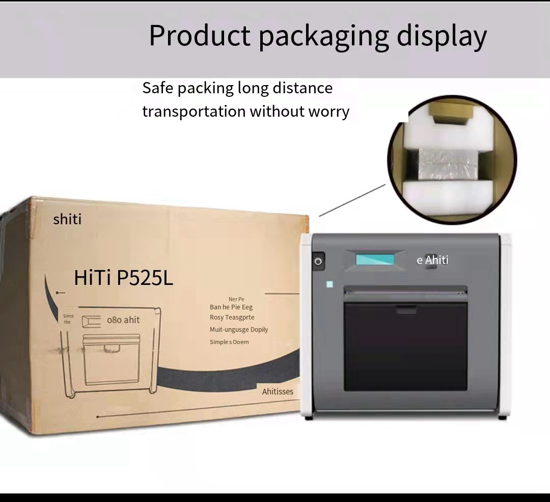 P525L Hiti Photo Printer Dye Sublimation with 8 Inch Paper Printing Capabilities