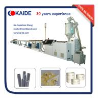 Buy cheap Single Screw Extruder for Polybutylene Pipe/PB Pipe BASELL PB4267 product