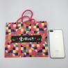 Buy cheap Cardboard Branded Paper Bags 0.5kg Custom Paper Gift Printing Shopping from wholesalers